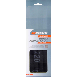 Сітка абразивна Granite 107х280 мм зерно 220 (10 шт)