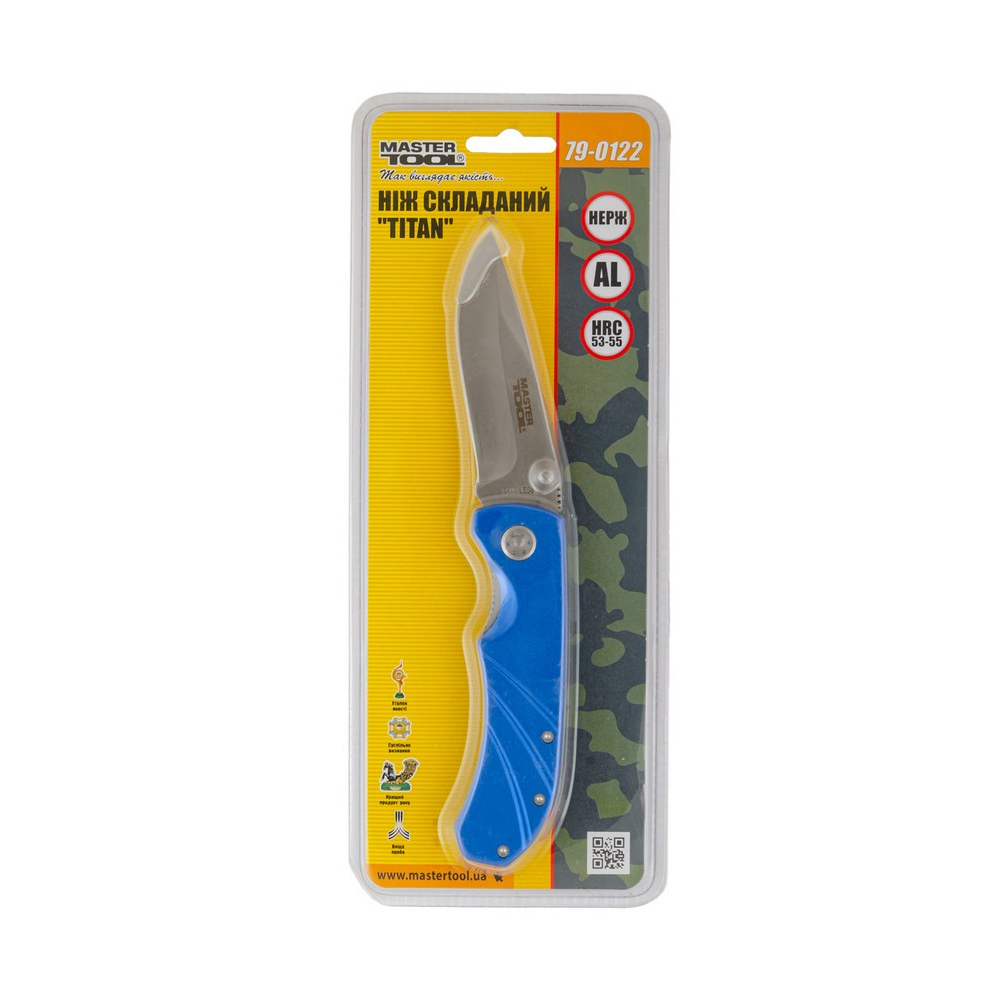 Нож складной MASTERTOOL “TITAN“ 201х33х16 мм нержавеющее лезвие алюминиевая рукоятка 79-0122