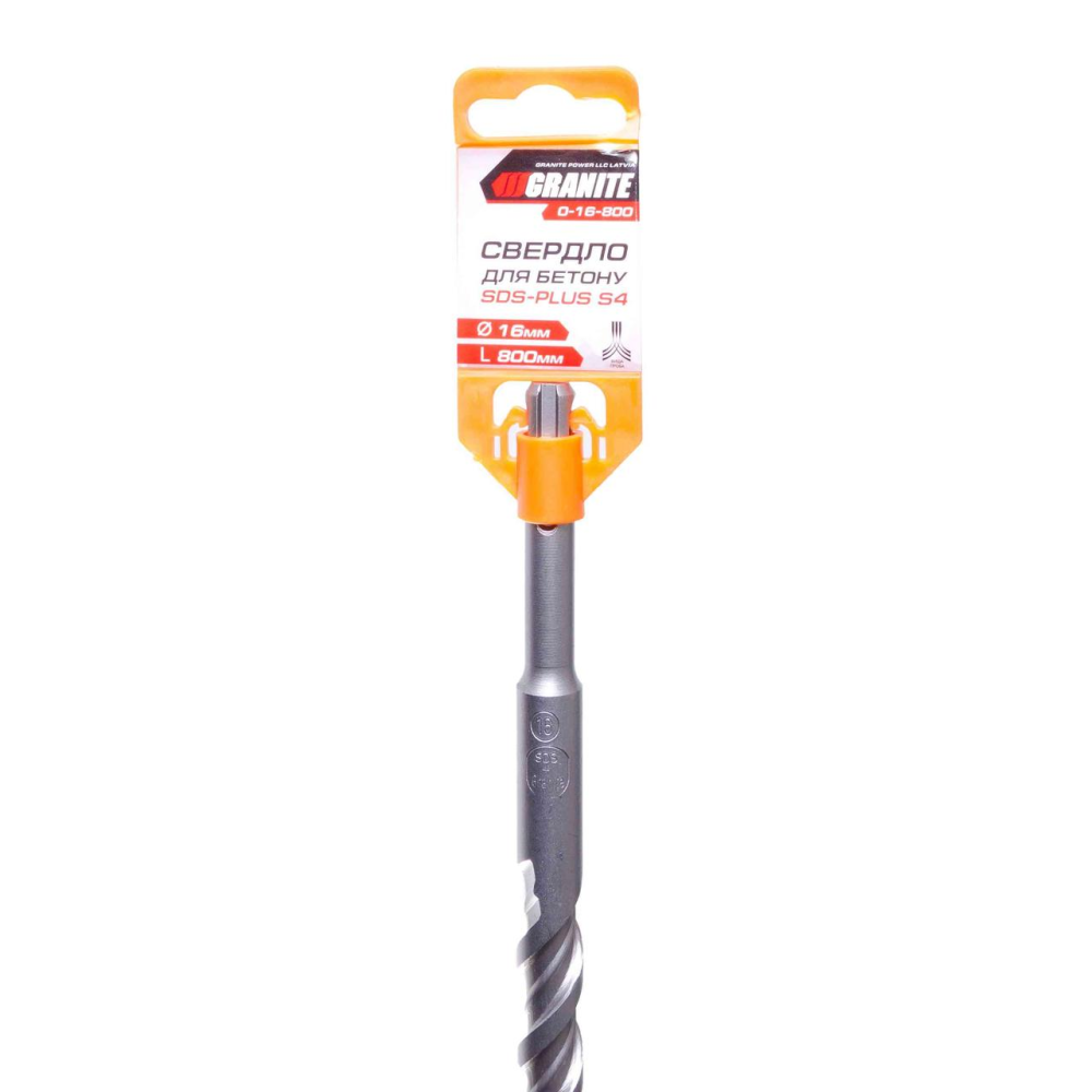 Свердло для бетону SDS-PLUS S4 16* 800 мм GRANITE