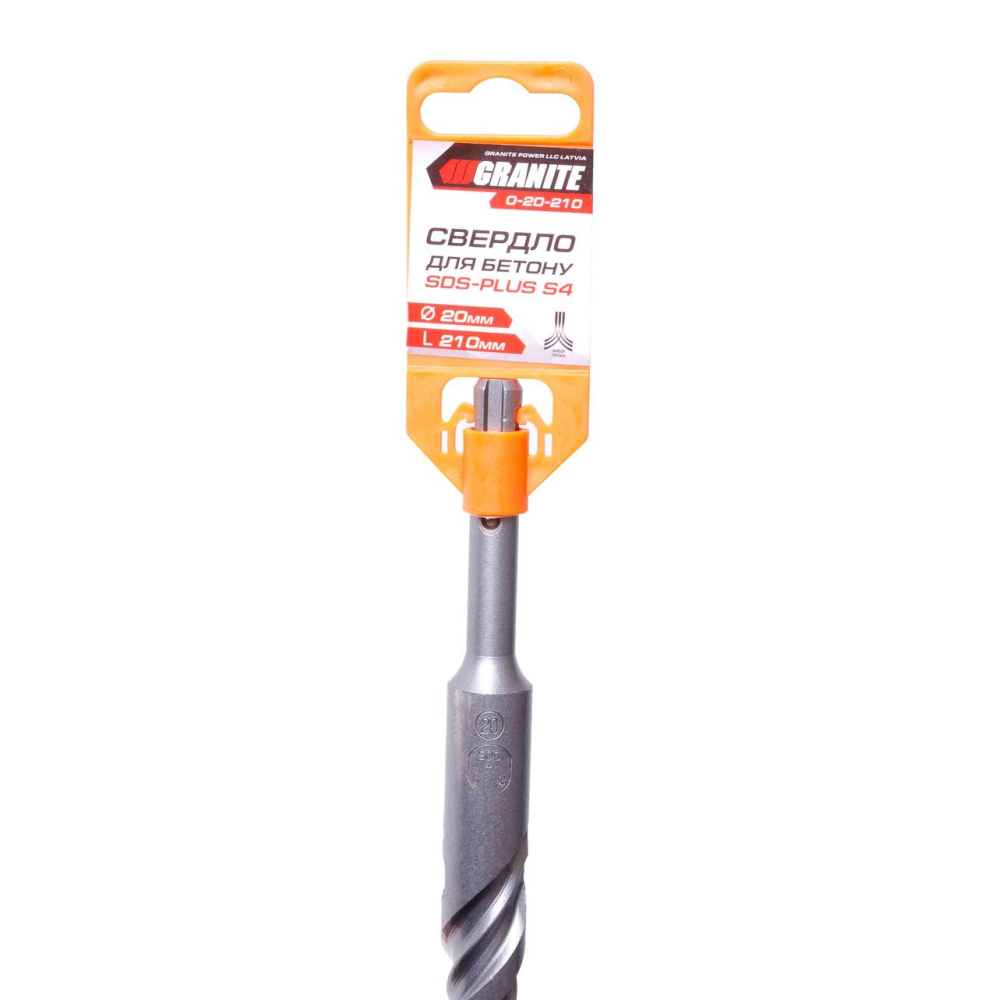 Свердло для бетону SDS-PLUS S4 20* 210 мм GRANITE