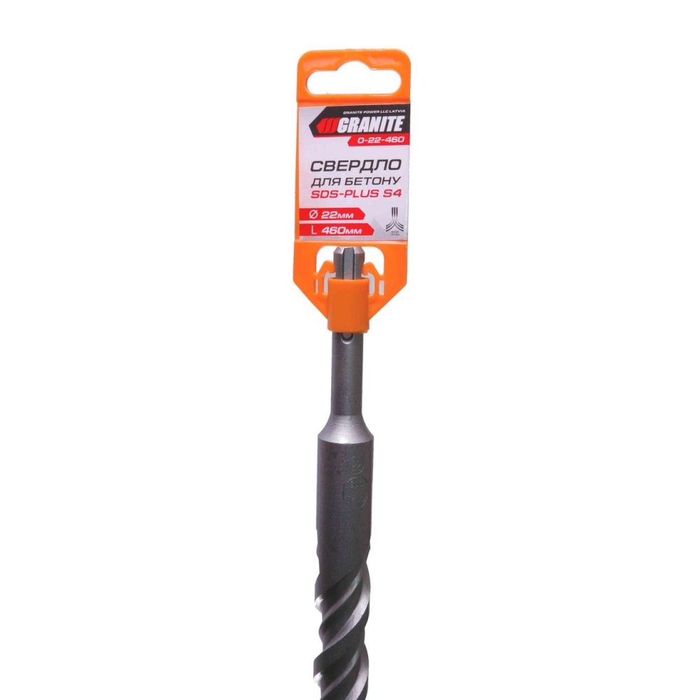 Свердло для бетону SDS-PLUS S4 22* 460 мм GRANITE