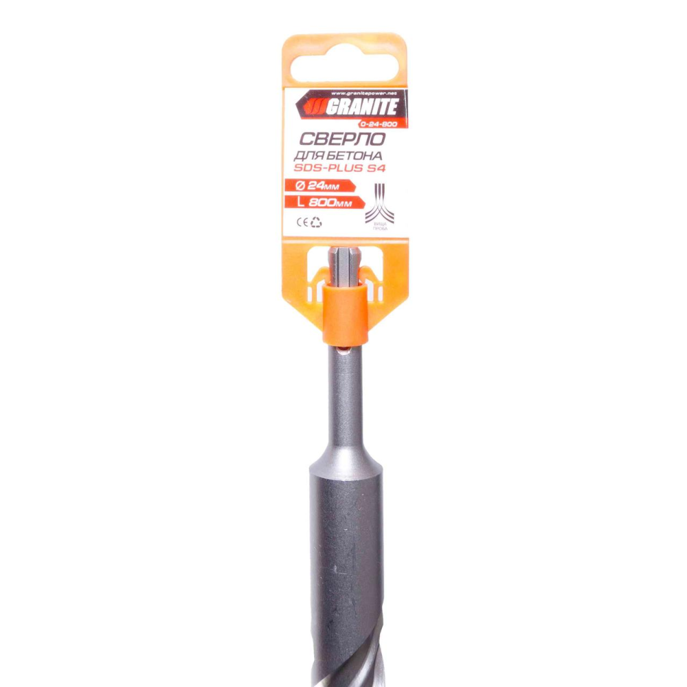 Свердло для бетону SDS-PLUS S4 24* 800 мм GRANITE