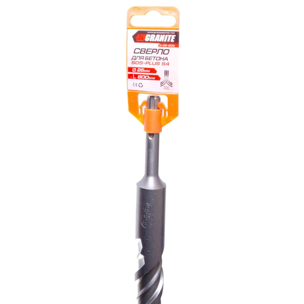 Свердло для бетону SDS-PLUS S4 26* 800 мм GRANITE