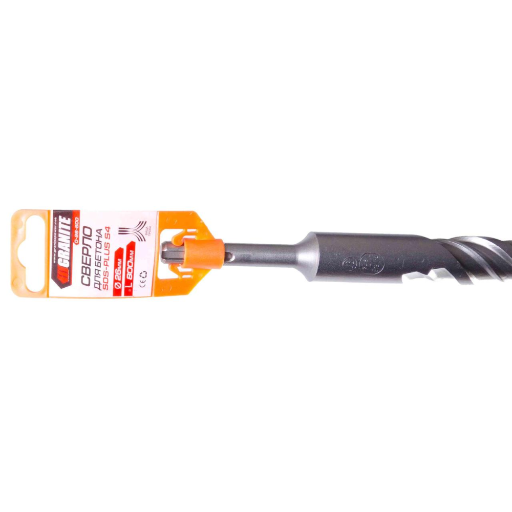 Свердло для бетону SDS-PLUS S4 26* 800 мм GRANITE