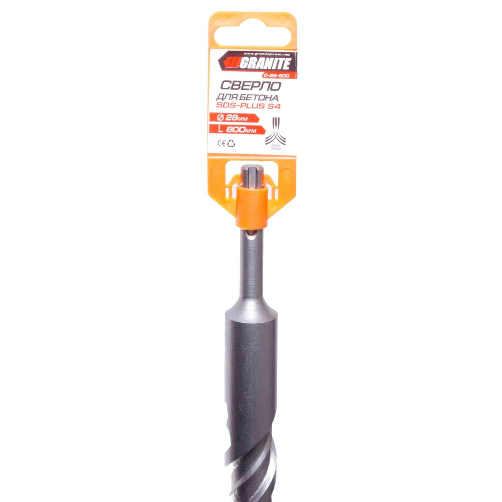 Свердло для бетону SDS-PLUS S4 28* 800 мм GRANITE
