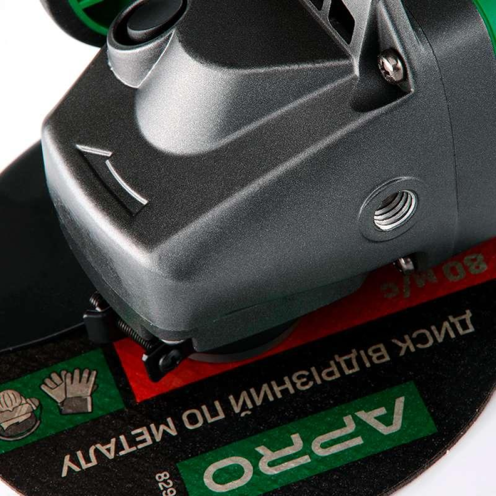 Машина шлифовальная угловая 150/1500 (болгарка) APRO