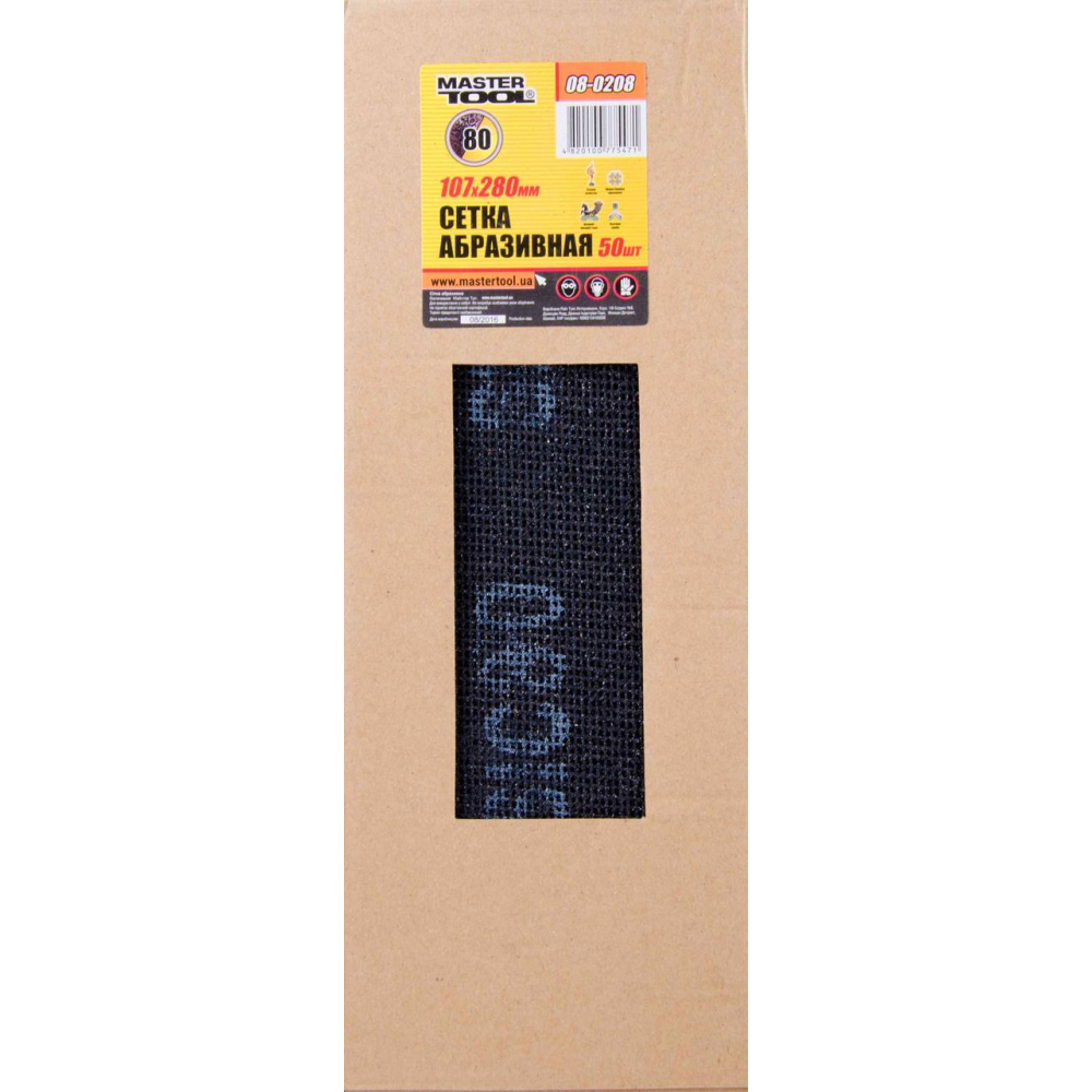 Сетка абразивная MASTERTOOL зерно 80 107х280 мм 08-0208