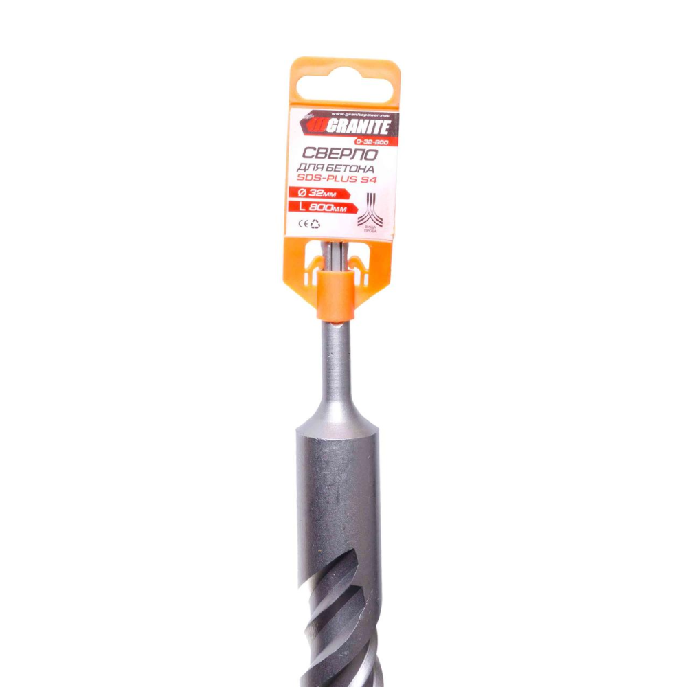 Свердло для бетону SDS-PLUS S4 32* 800 мм GRANITE